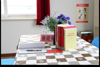 云顶集团·(中国大陆)唯一官方网站