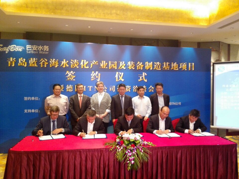 云顶集团·(中国大陆)唯一官方网站