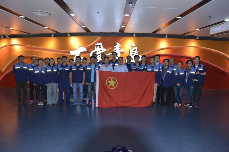 云顶集团·(中国大陆)唯一官方网站