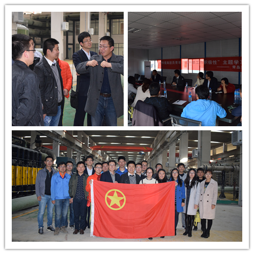 云顶集团·(中国大陆)唯一官方网站