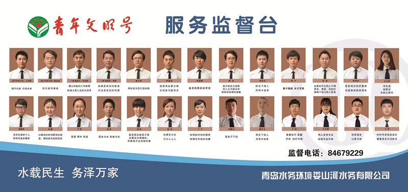 云顶集团·(中国大陆)唯一官方网站