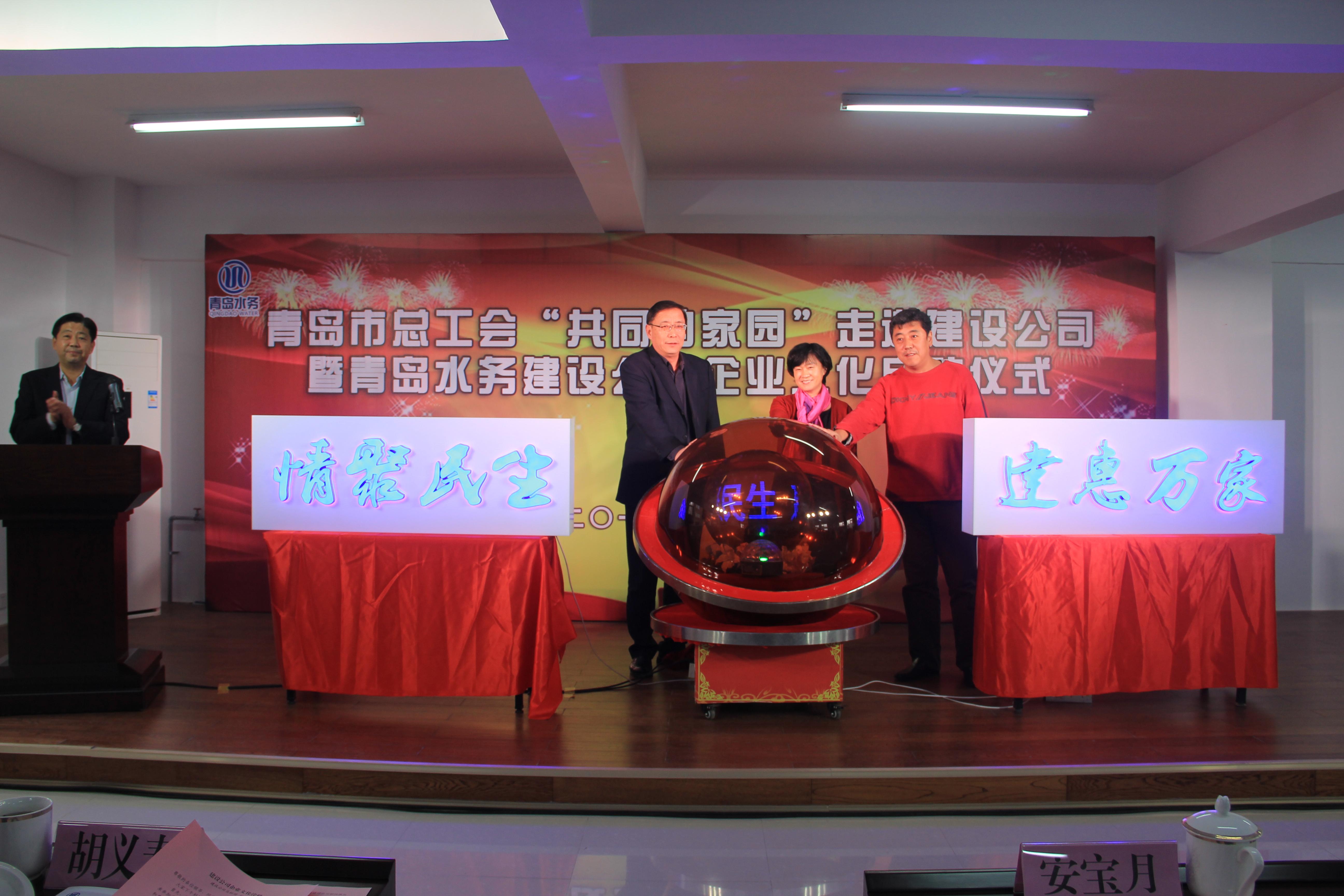云顶集团·(中国大陆)唯一官方网站