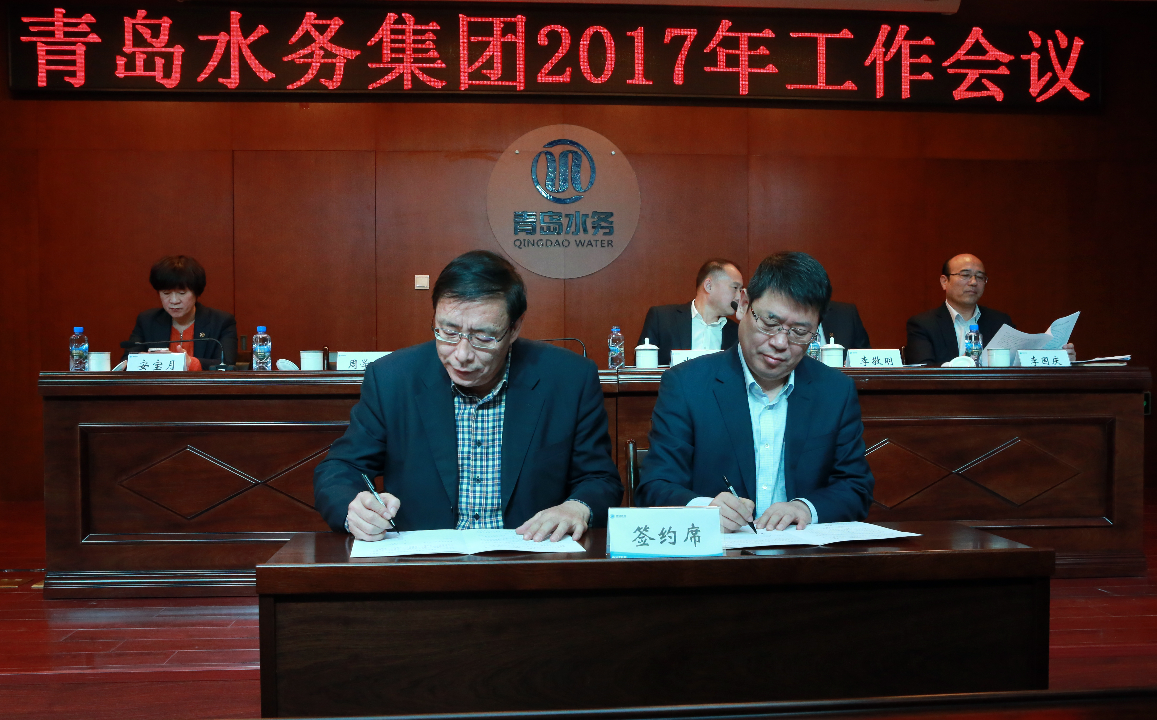 云顶集团·(中国大陆)唯一官方网站