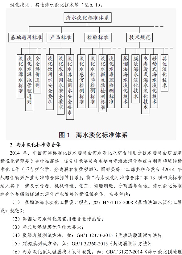 云顶集团·(中国大陆)唯一官方网站