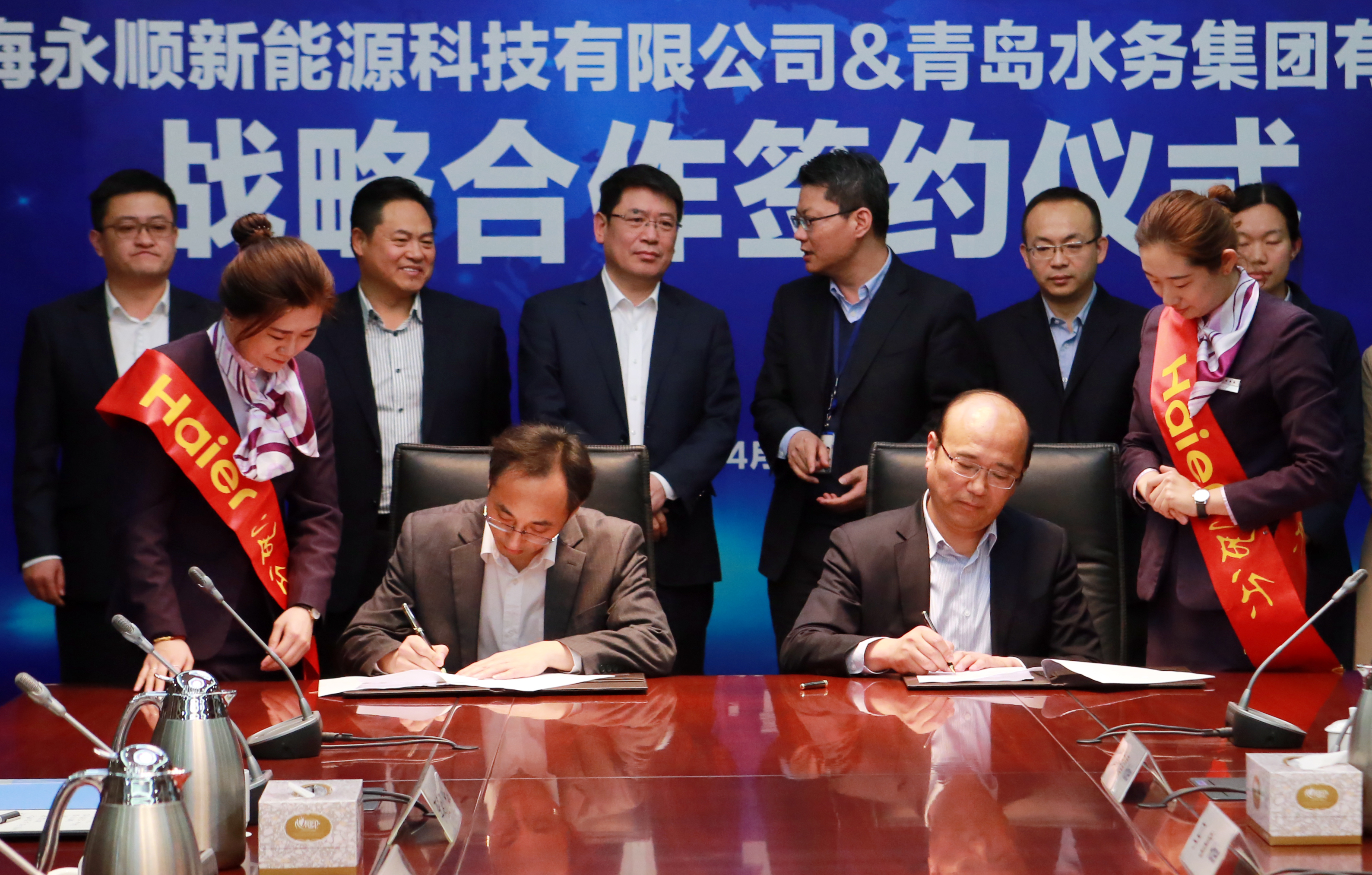云顶集团·(中国大陆)唯一官方网站