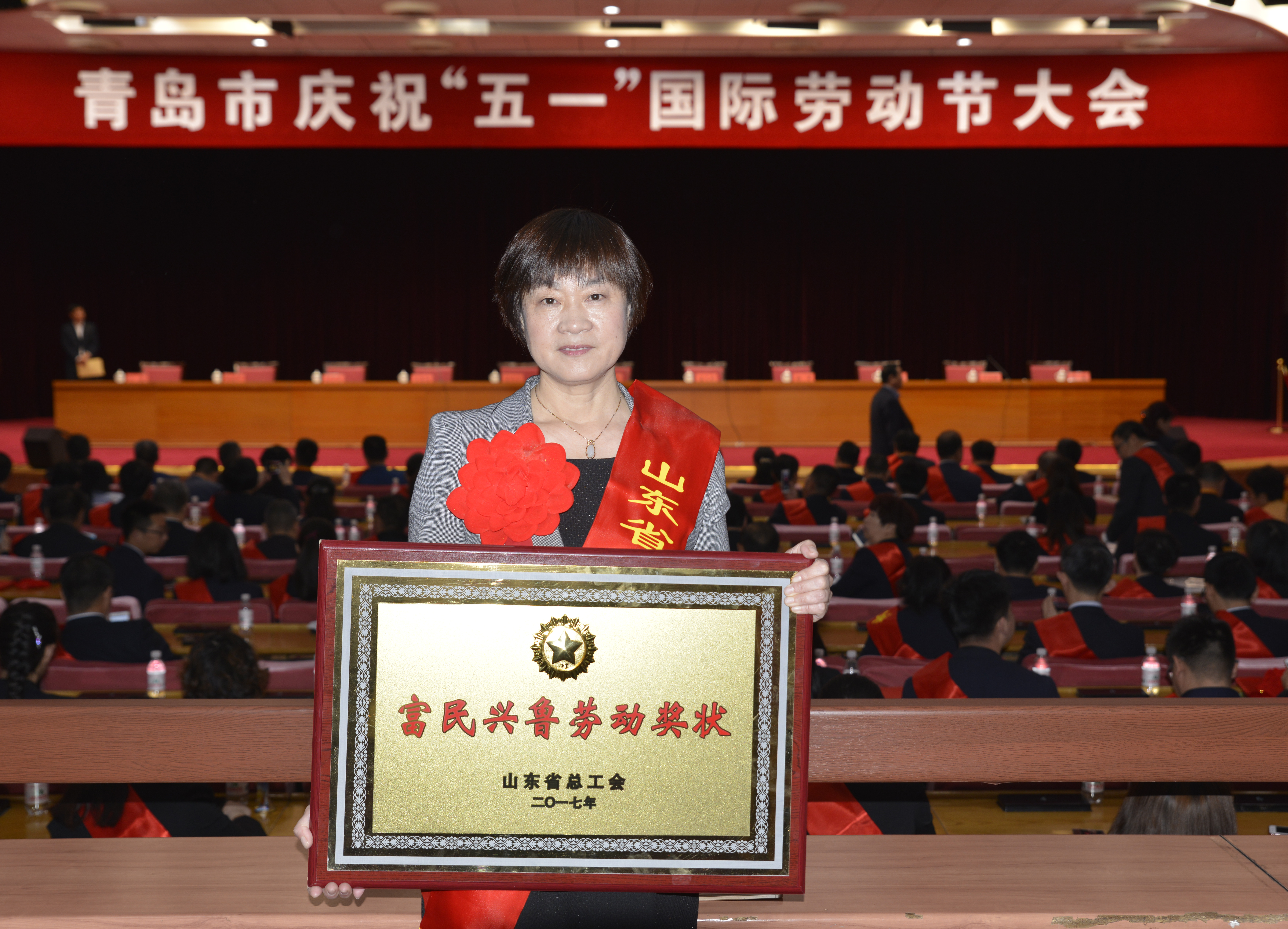云顶集团·(中国大陆)唯一官方网站