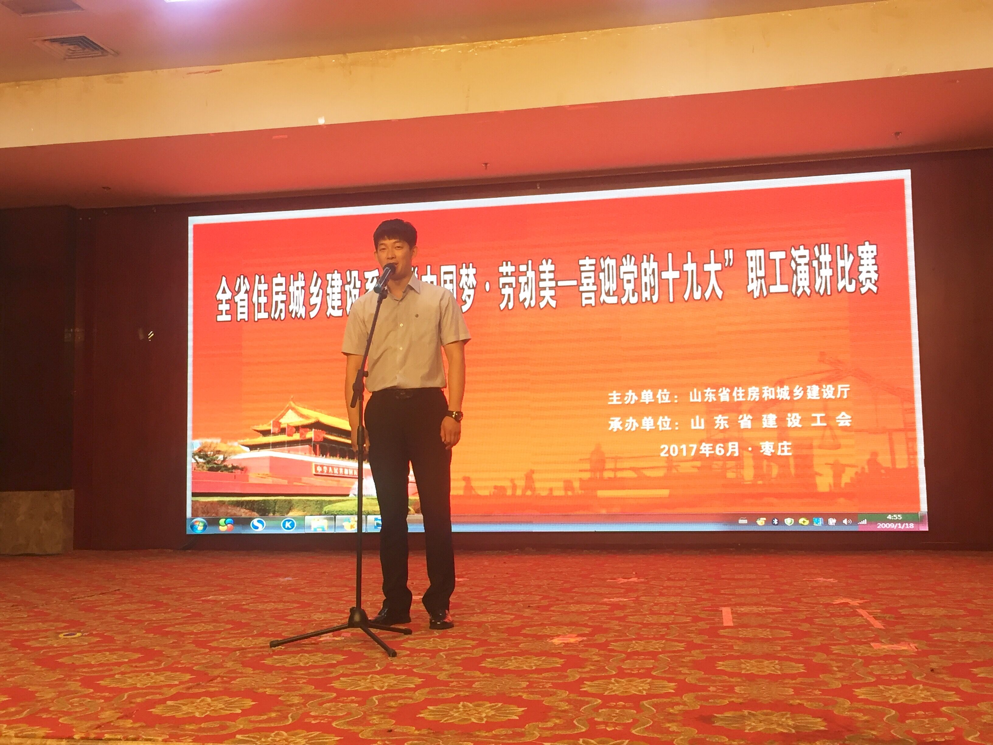 云顶集团·(中国大陆)唯一官方网站