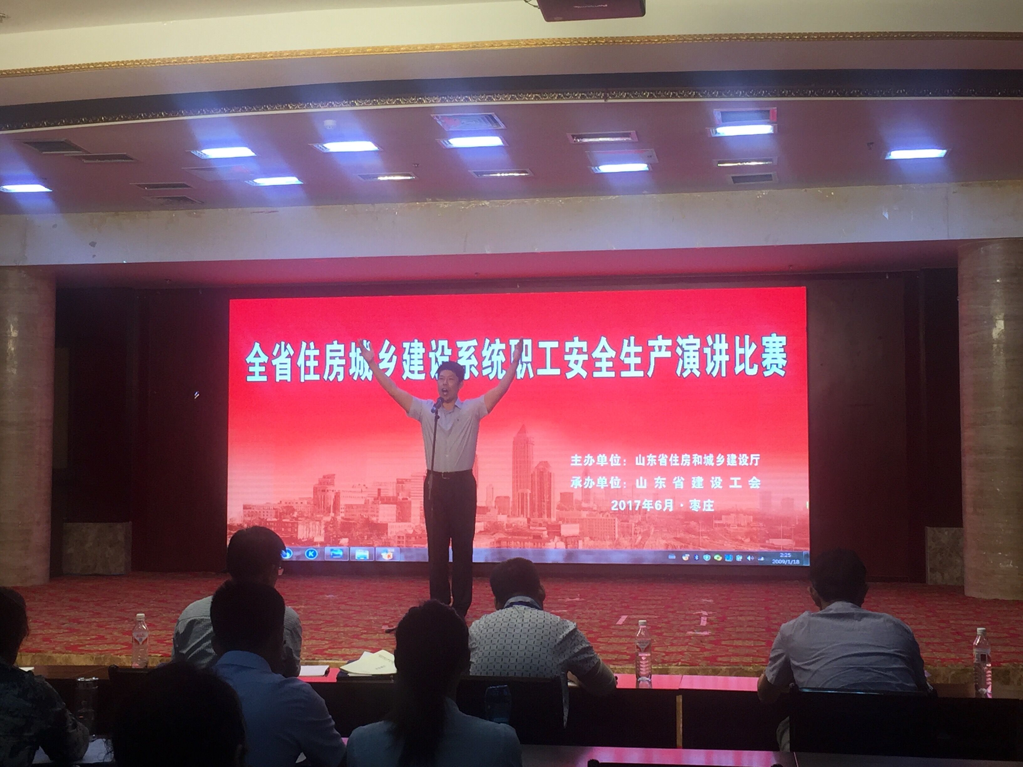 云顶集团·(中国大陆)唯一官方网站