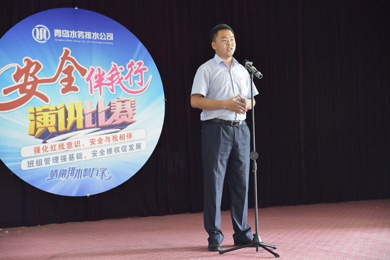 云顶集团·(中国大陆)唯一官方网站