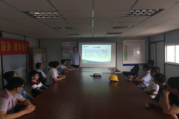 云顶集团·(中国大陆)唯一官方网站