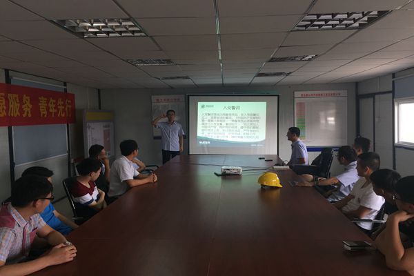 云顶集团·(中国大陆)唯一官方网站