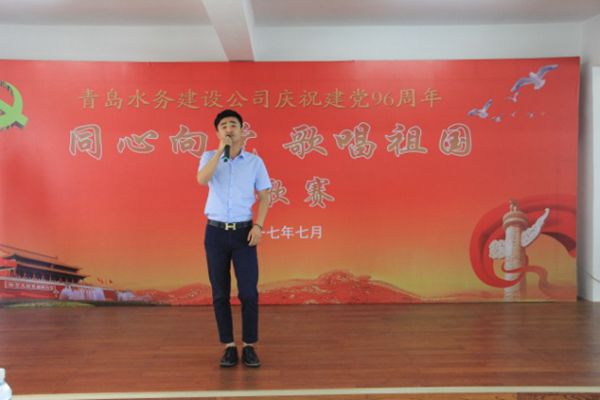 云顶集团·(中国大陆)唯一官方网站