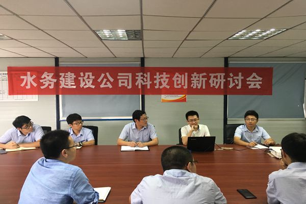 云顶集团·(中国大陆)唯一官方网站