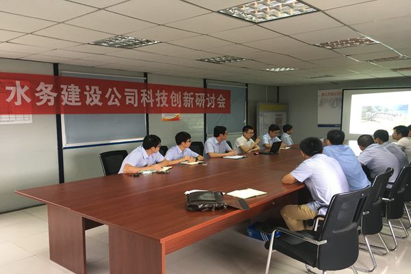 云顶集团·(中国大陆)唯一官方网站