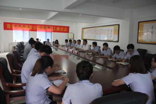 云顶集团·(中国大陆)唯一官方网站