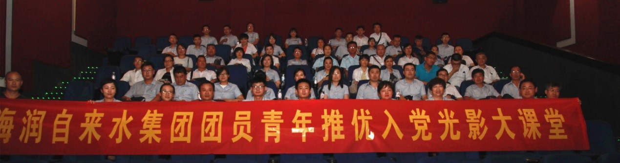 云顶集团·(中国大陆)唯一官方网站