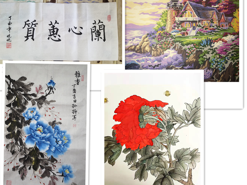 云顶集团·(中国大陆)唯一官方网站