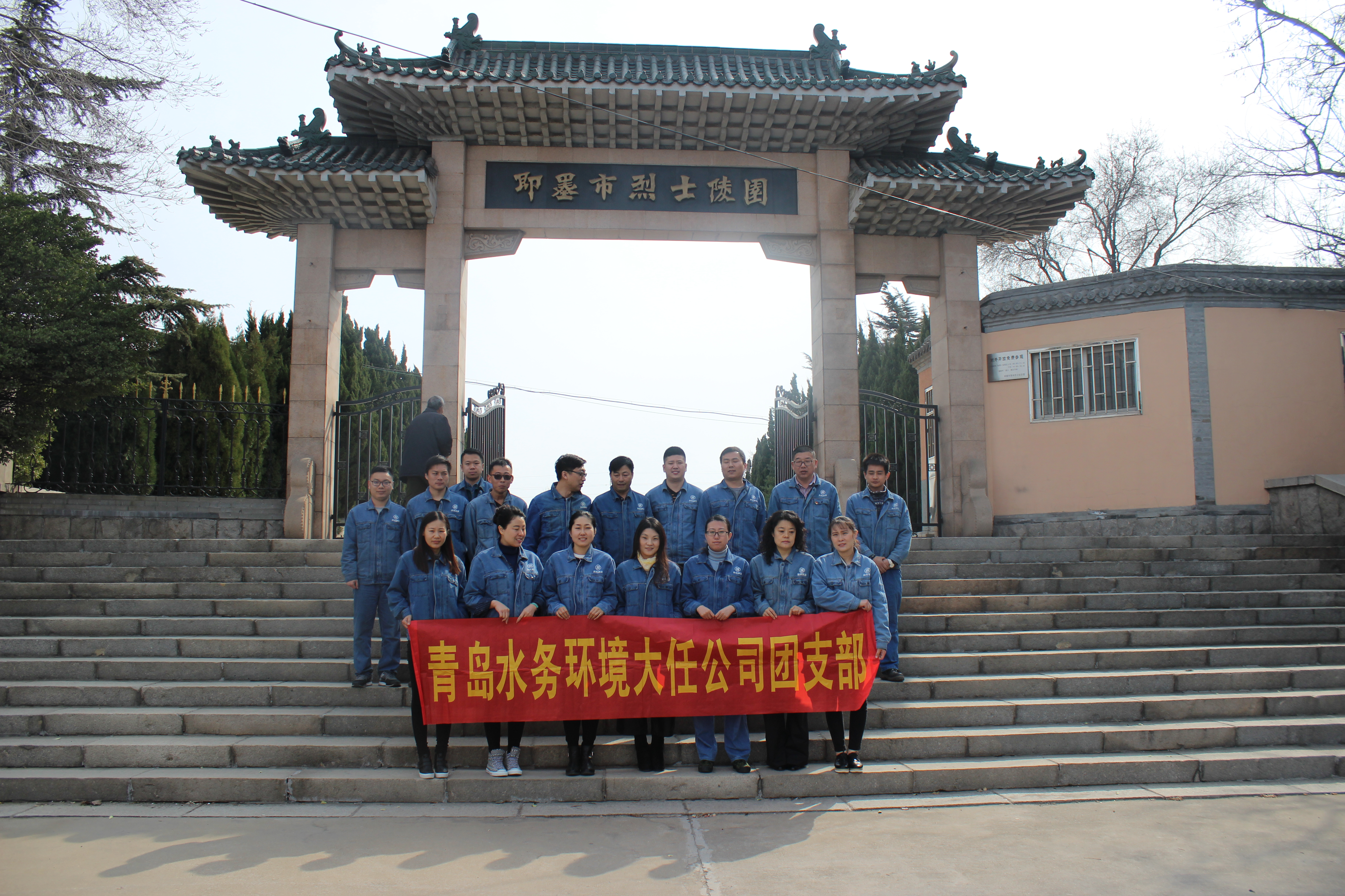 云顶集团·(中国大陆)唯一官方网站