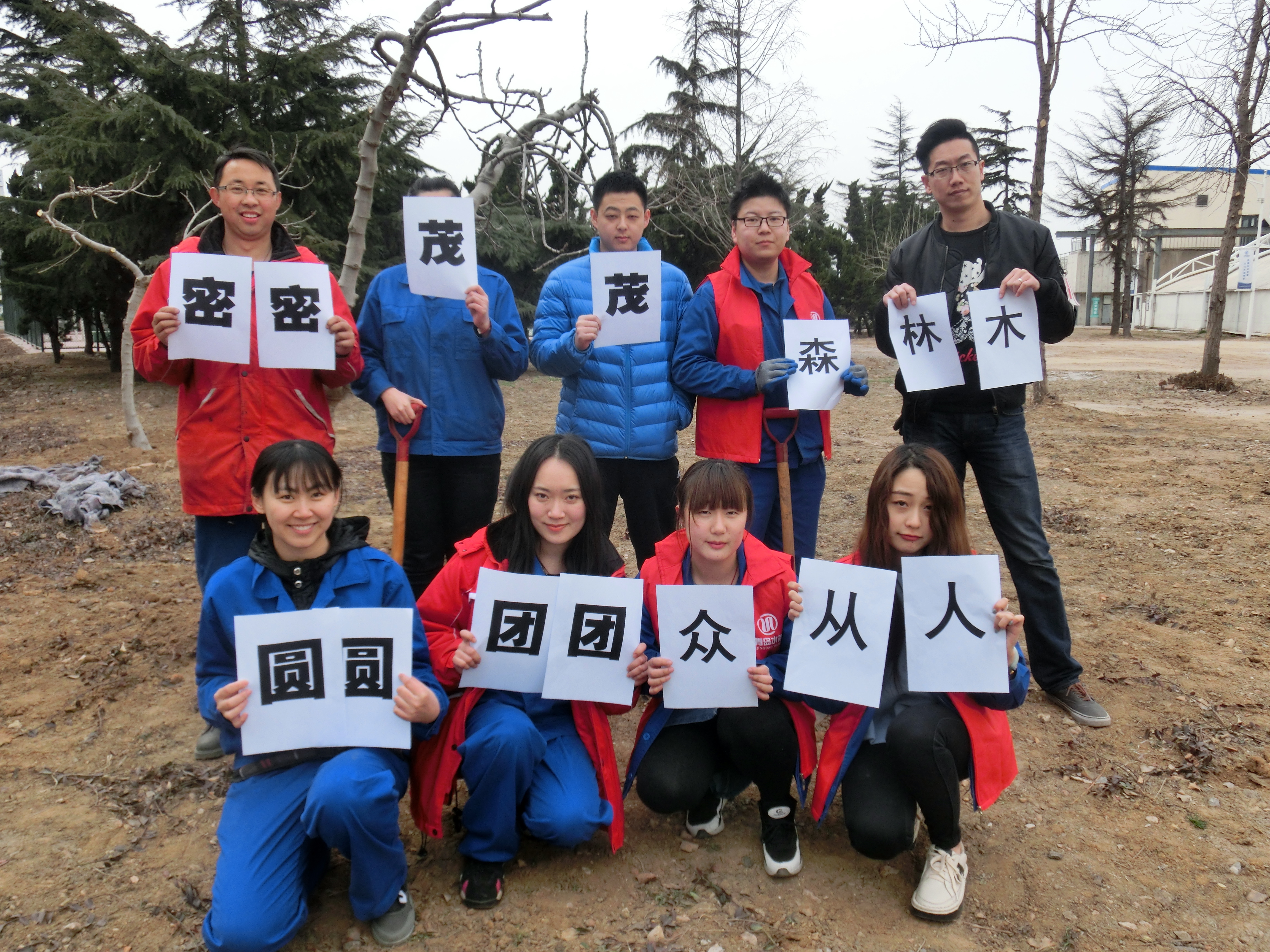 云顶集团·(中国大陆)唯一官方网站