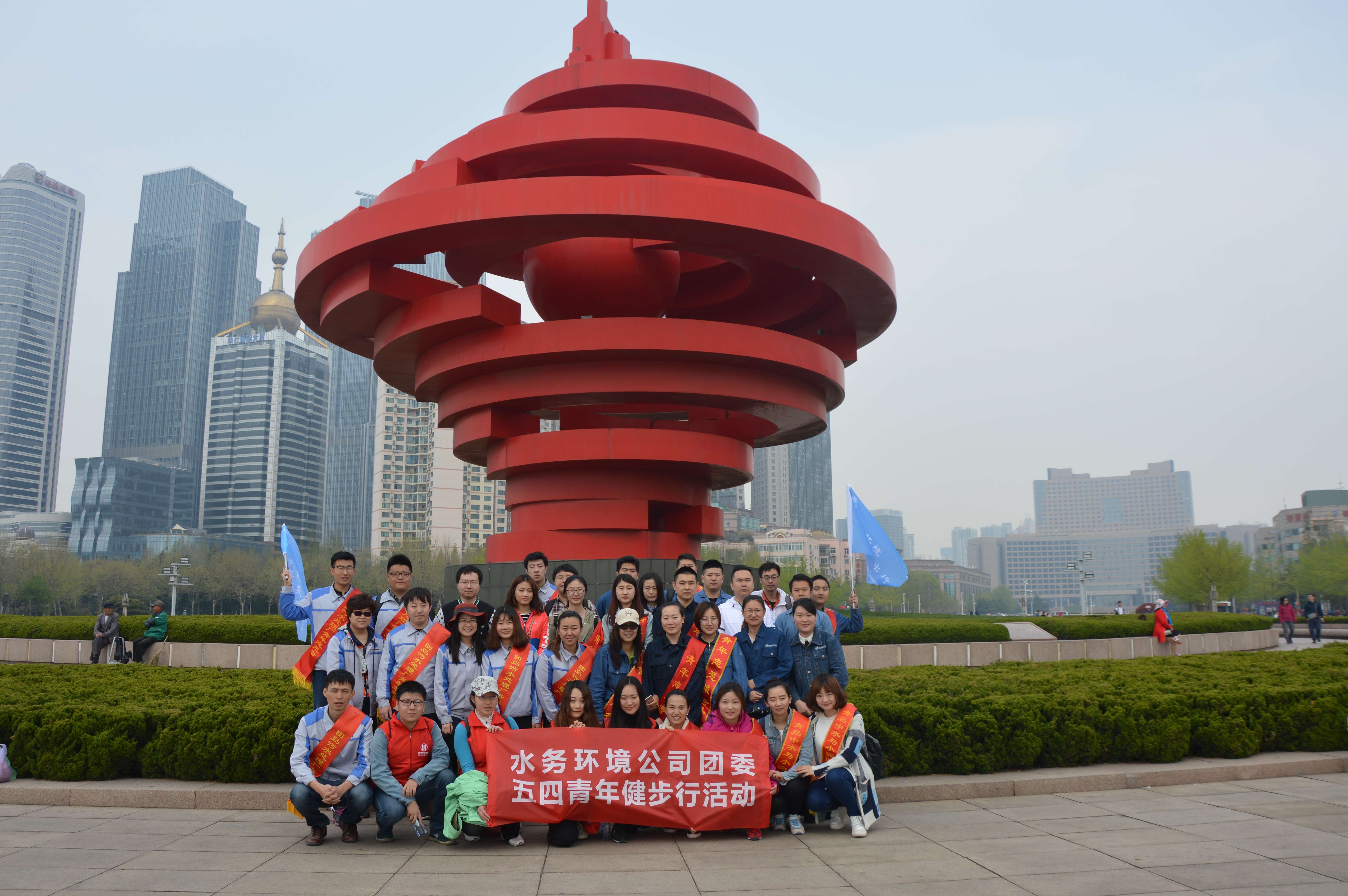 云顶集团·(中国大陆)唯一官方网站