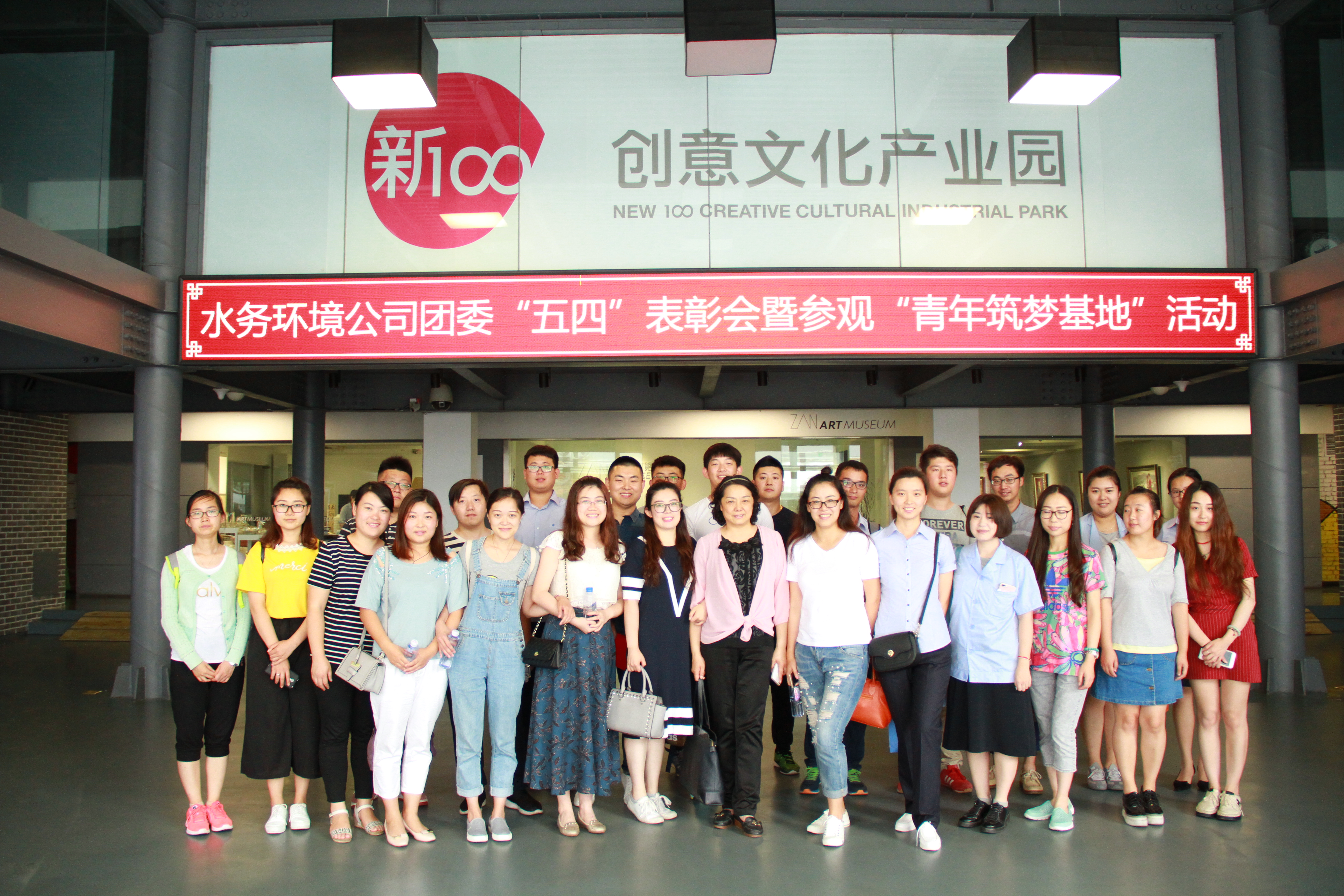 云顶集团·(中国大陆)唯一官方网站