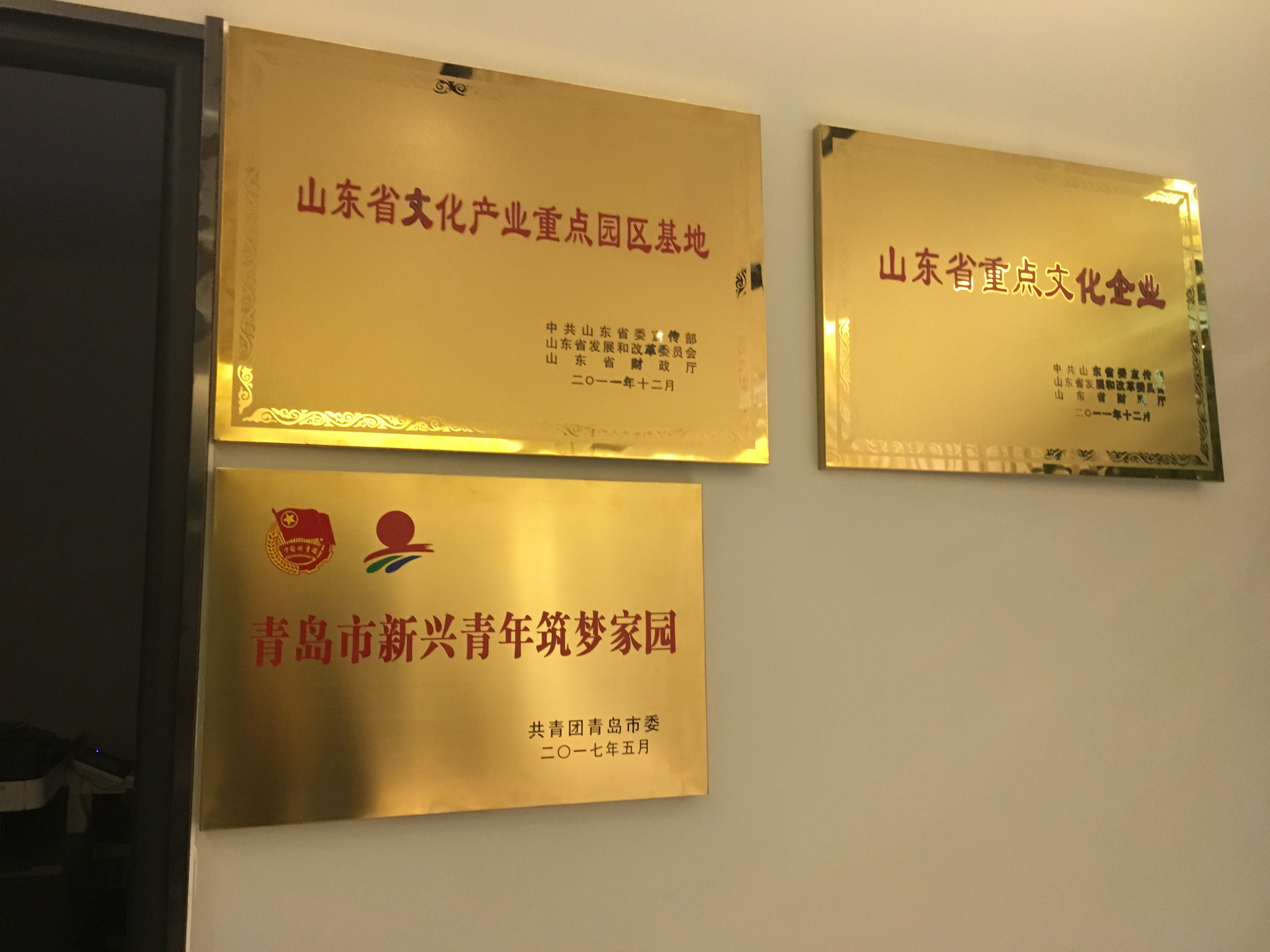 云顶集团·(中国大陆)唯一官方网站