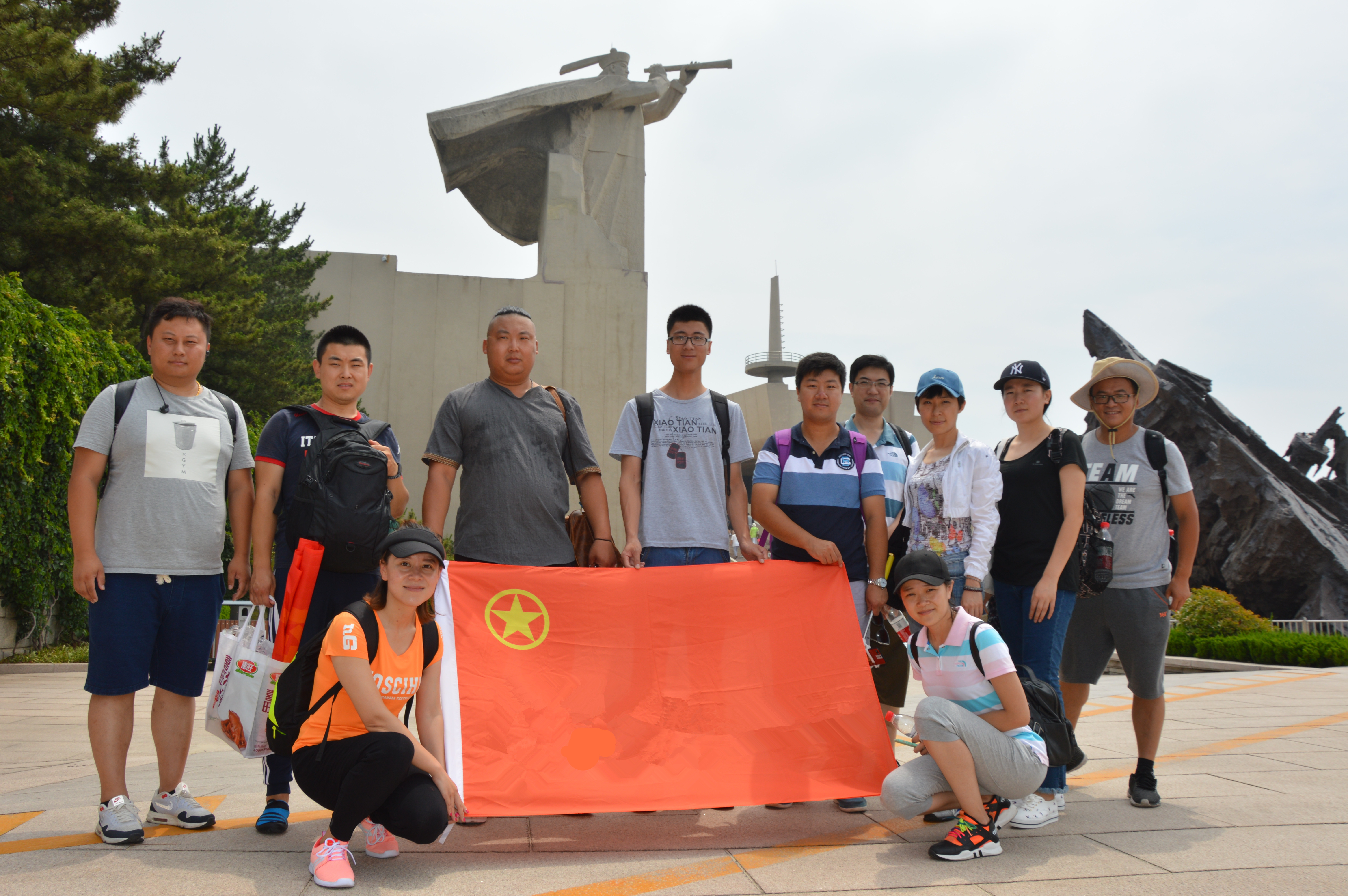 云顶集团·(中国大陆)唯一官方网站