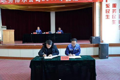 云顶集团·(中国大陆)唯一官方网站