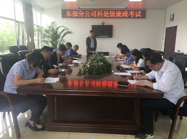 云顶集团·(中国大陆)唯一官方网站