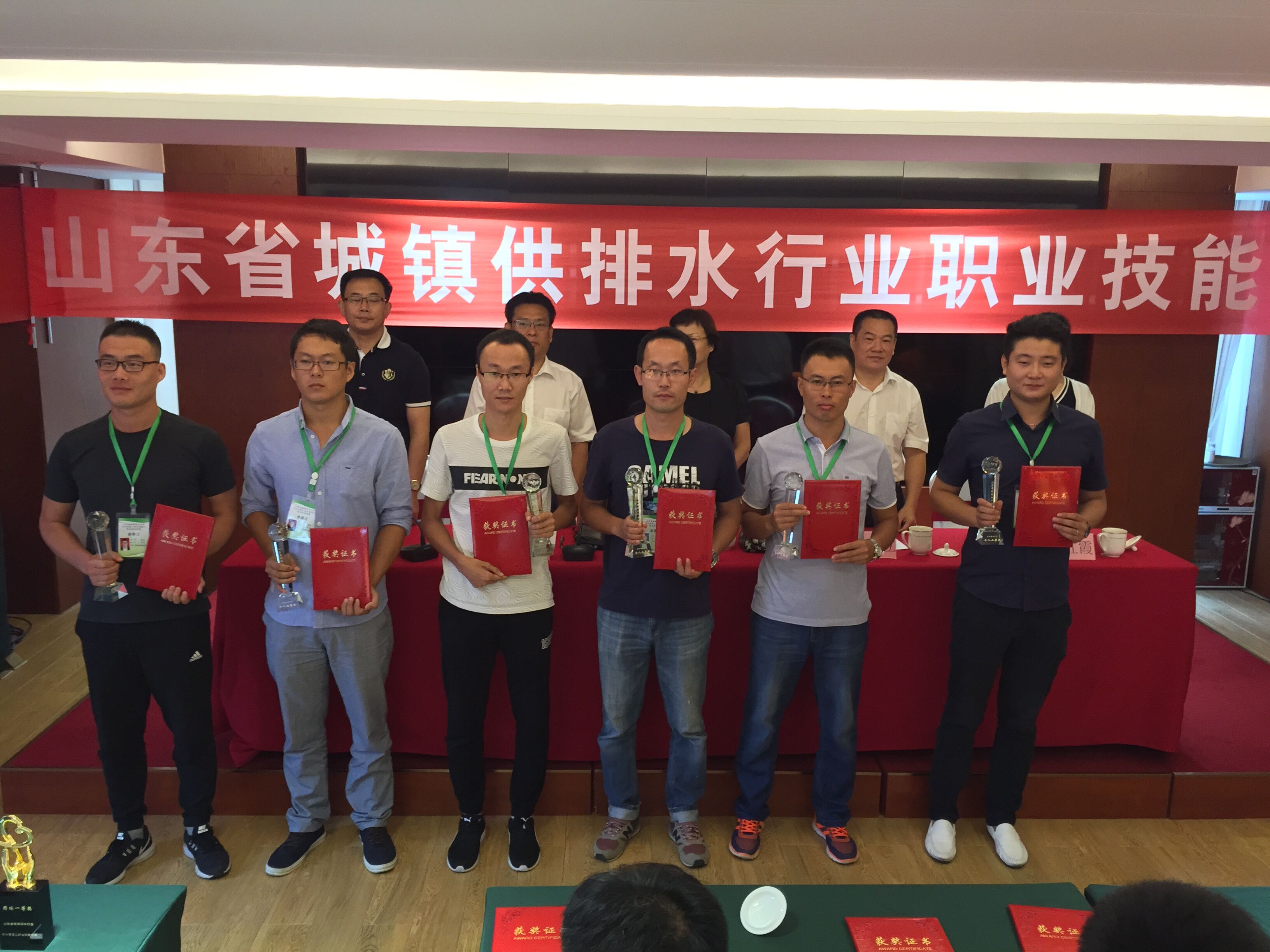云顶集团·(中国大陆)唯一官方网站
