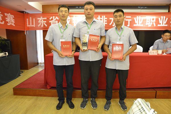 云顶集团·(中国大陆)唯一官方网站