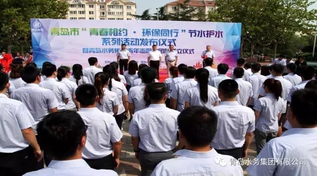 云顶集团·(中国大陆)唯一官方网站