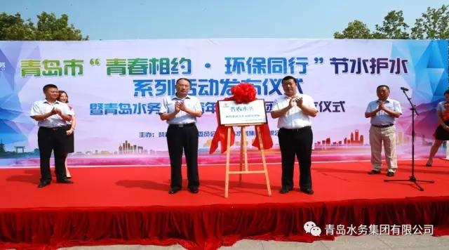 云顶集团·(中国大陆)唯一官方网站