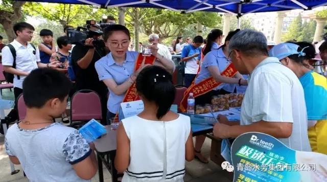 云顶集团·(中国大陆)唯一官方网站