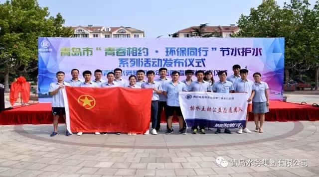 云顶集团·(中国大陆)唯一官方网站