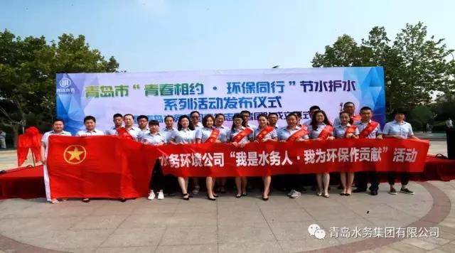 云顶集团·(中国大陆)唯一官方网站