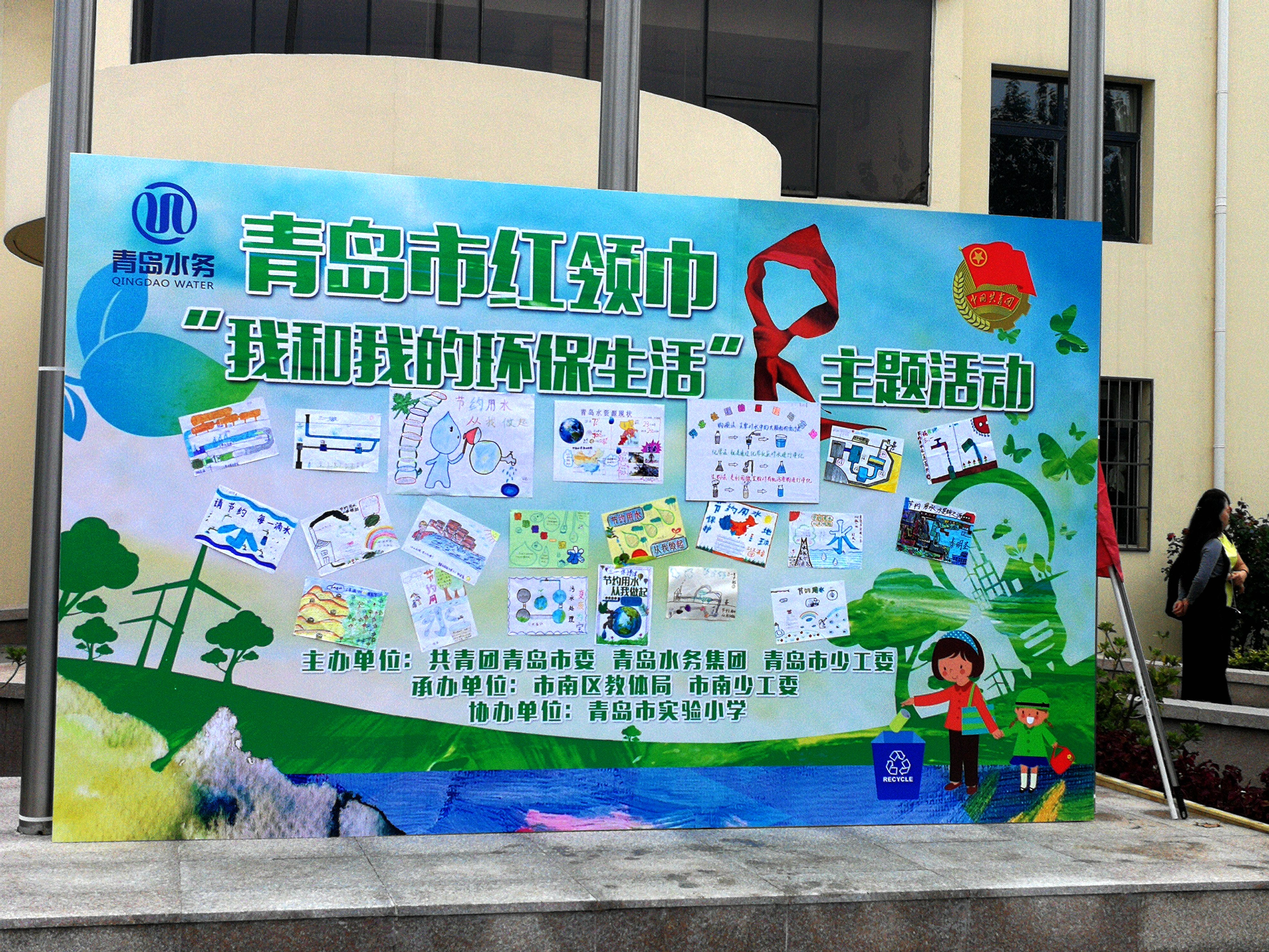 云顶集团·(中国大陆)唯一官方网站