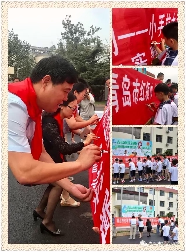 云顶集团·(中国大陆)唯一官方网站