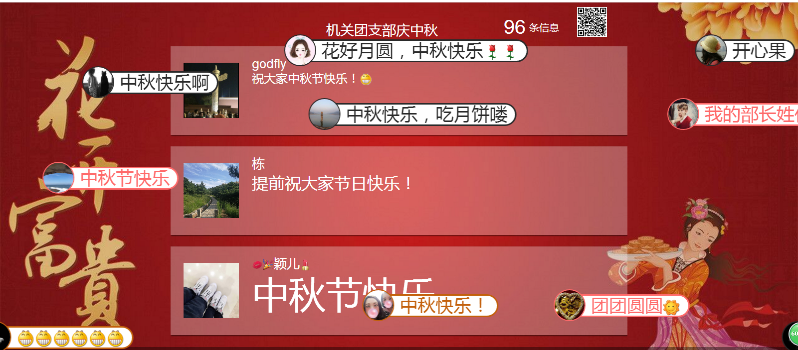 云顶集团·(中国大陆)唯一官方网站