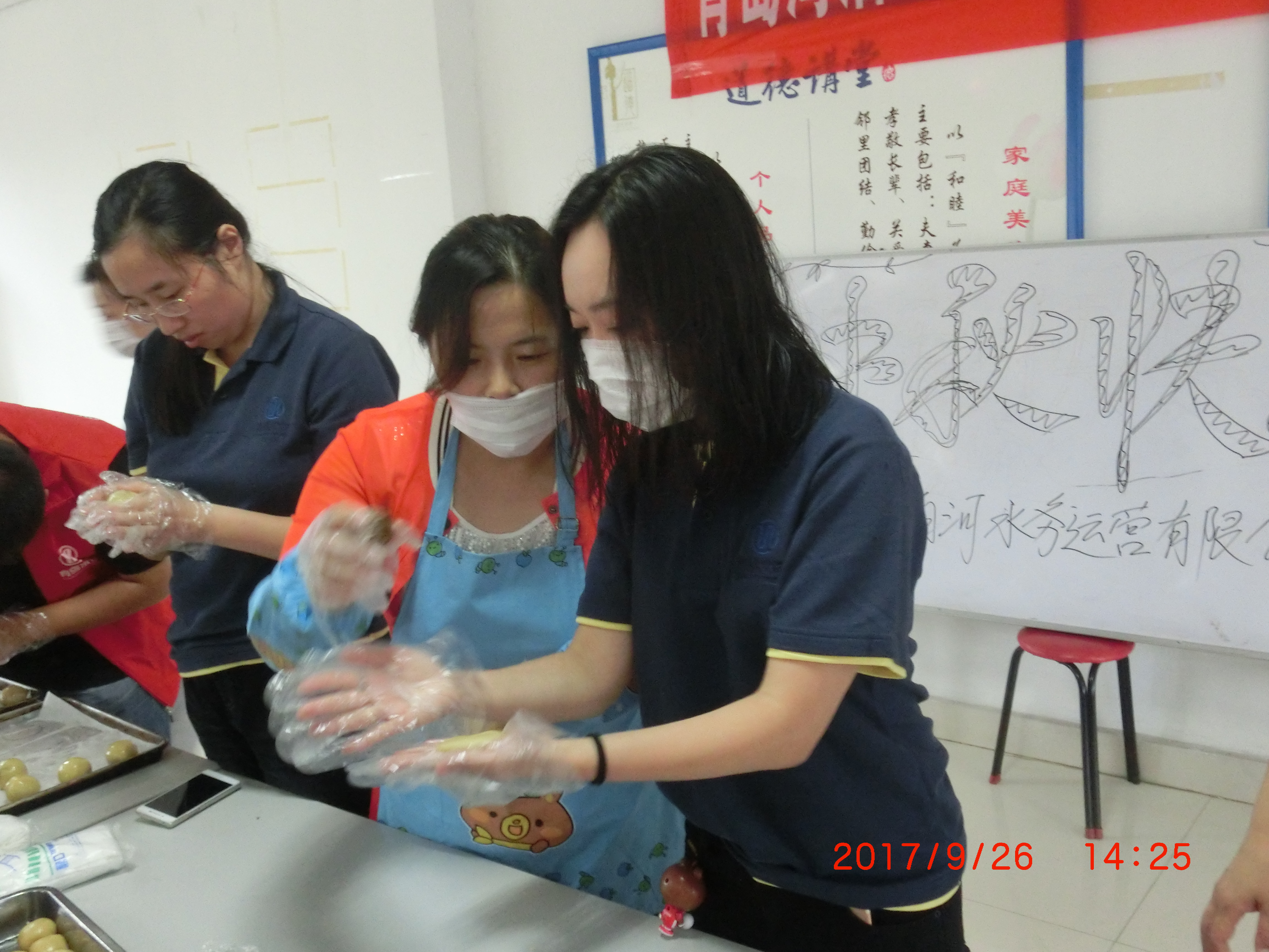 云顶集团·(中国大陆)唯一官方网站
