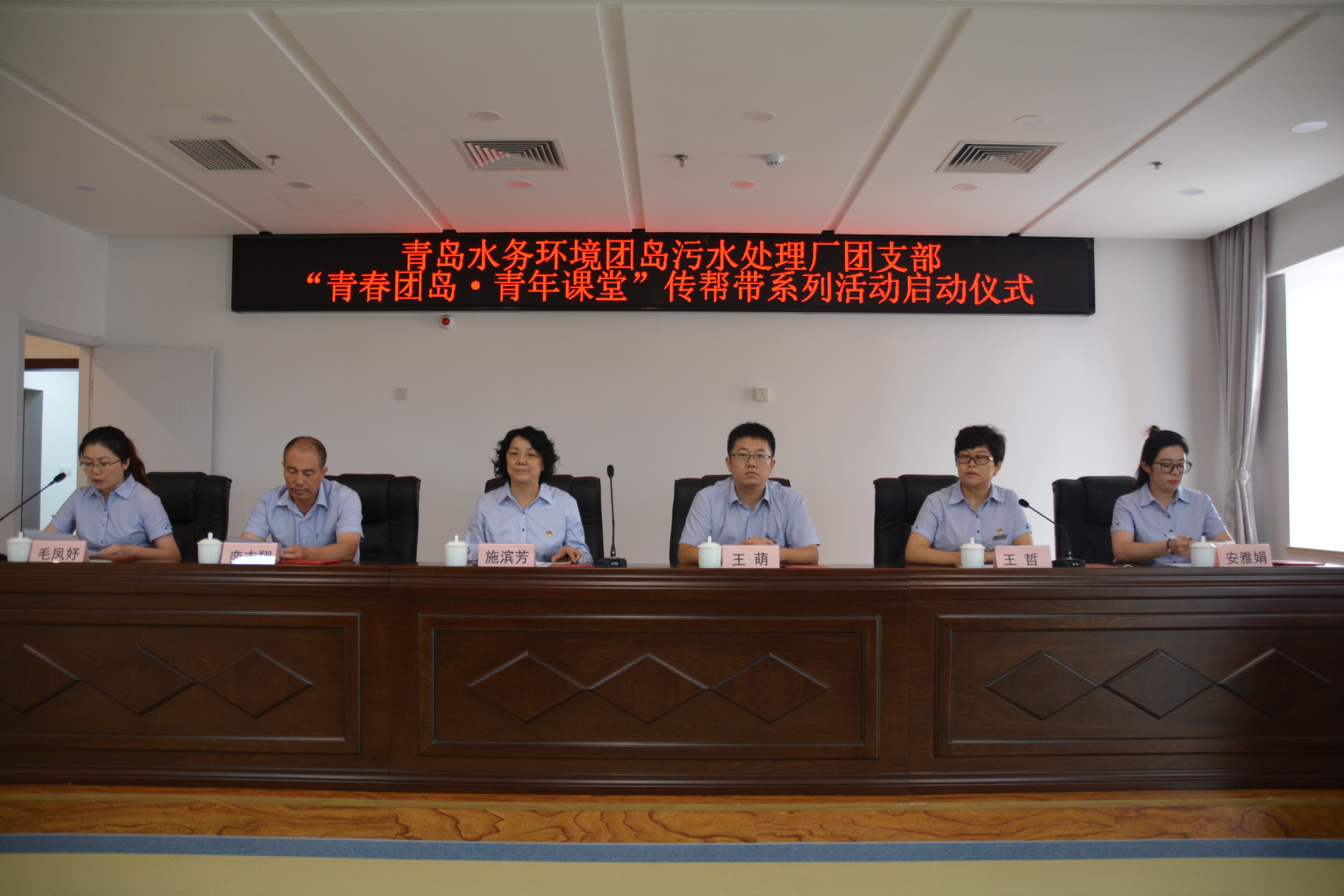 云顶集团·(中国大陆)唯一官方网站