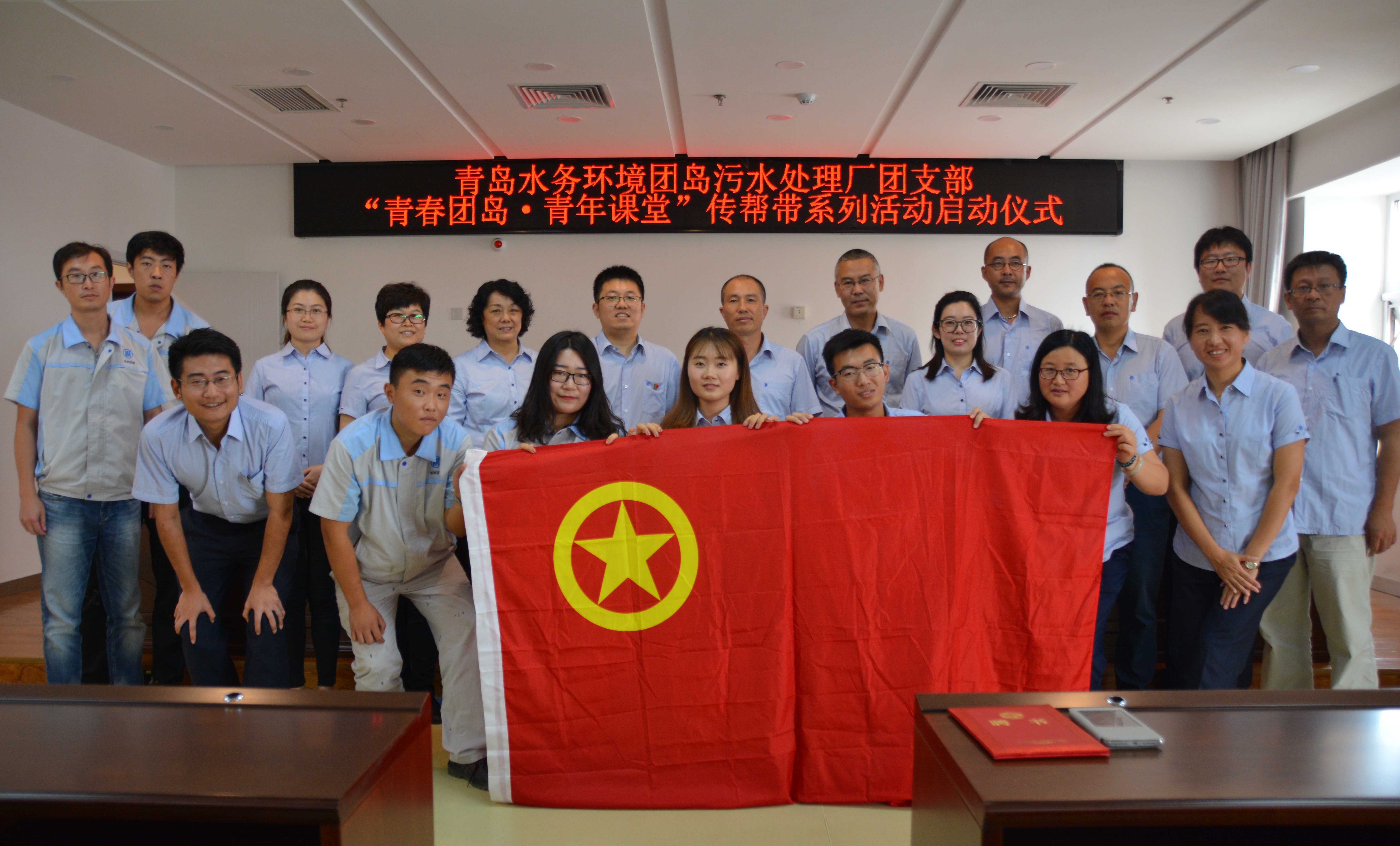 云顶集团·(中国大陆)唯一官方网站