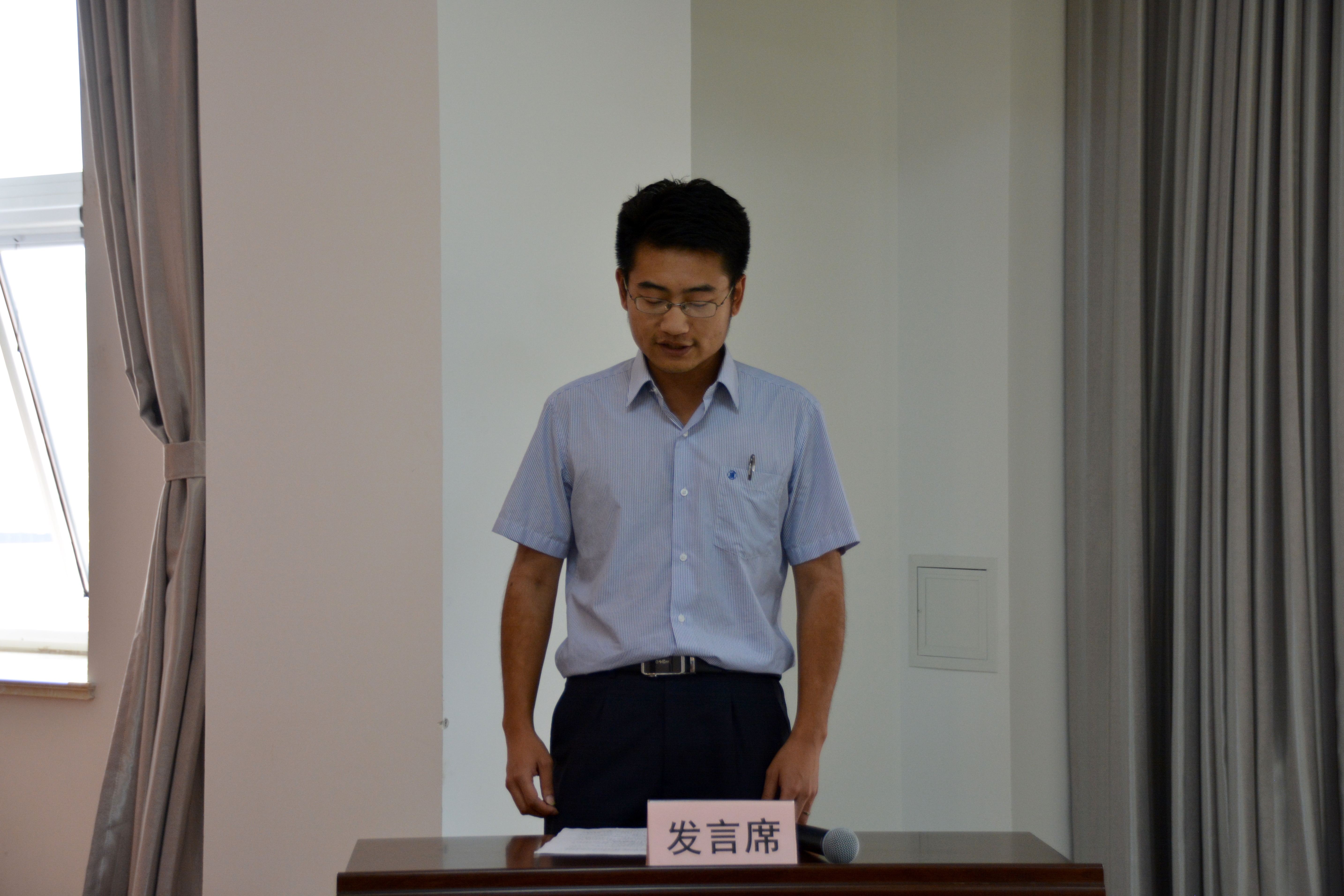 云顶集团·(中国大陆)唯一官方网站