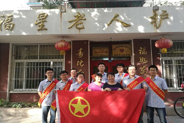 云顶集团·(中国大陆)唯一官方网站
