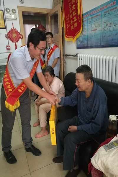 云顶集团·(中国大陆)唯一官方网站