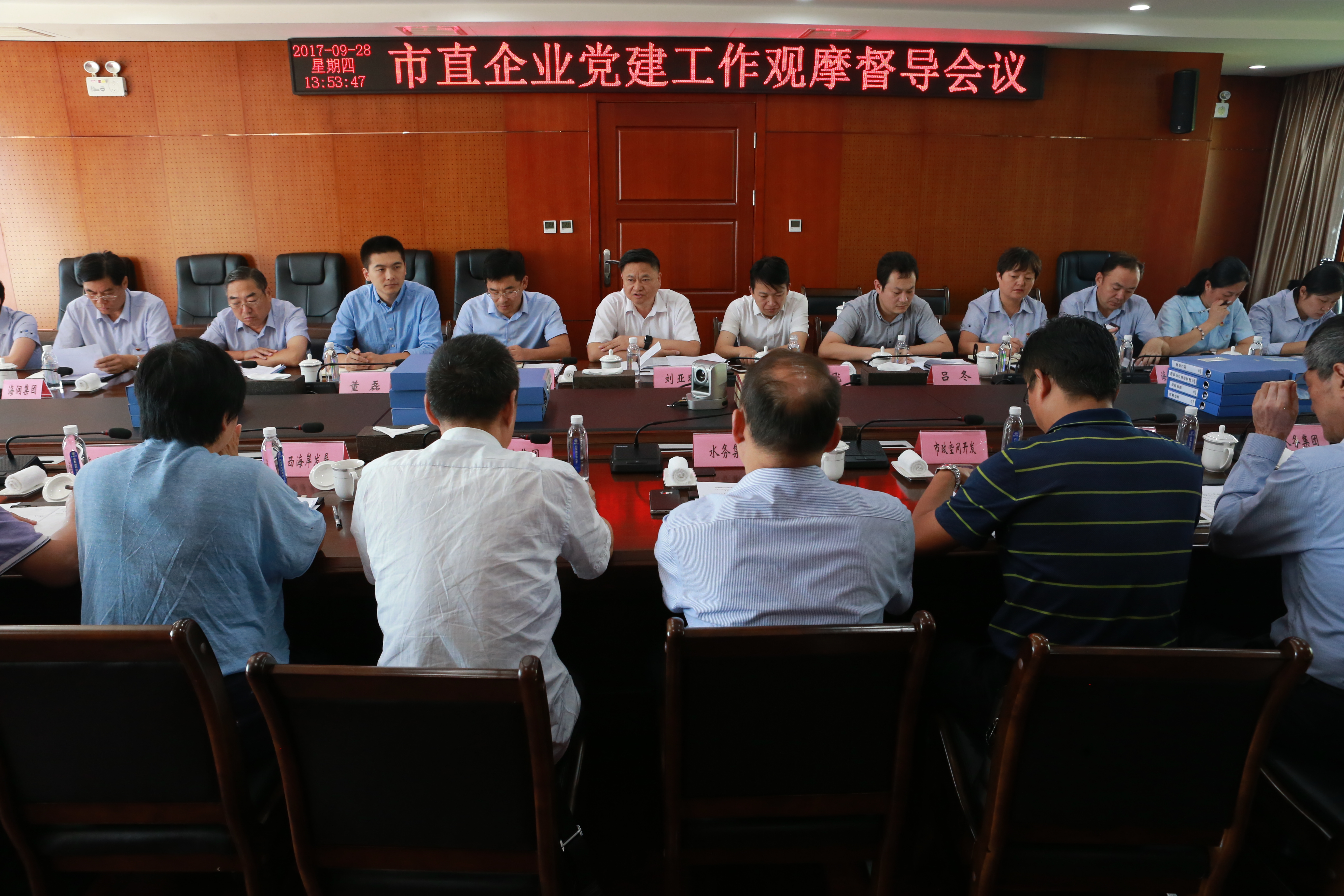 云顶集团·(中国大陆)唯一官方网站