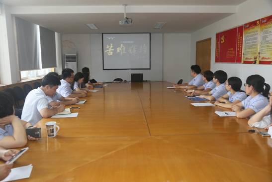 云顶集团·(中国大陆)唯一官方网站