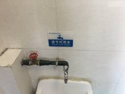 云顶集团·(中国大陆)唯一官方网站