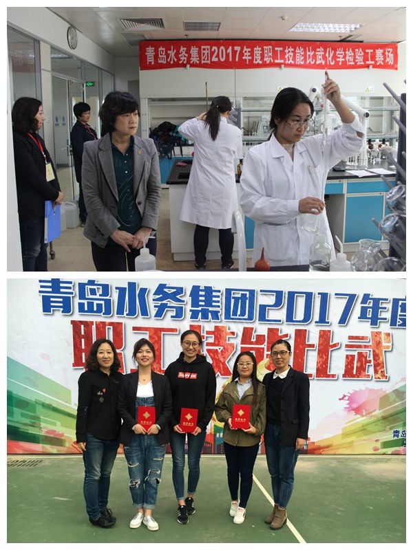 云顶集团·(中国大陆)唯一官方网站