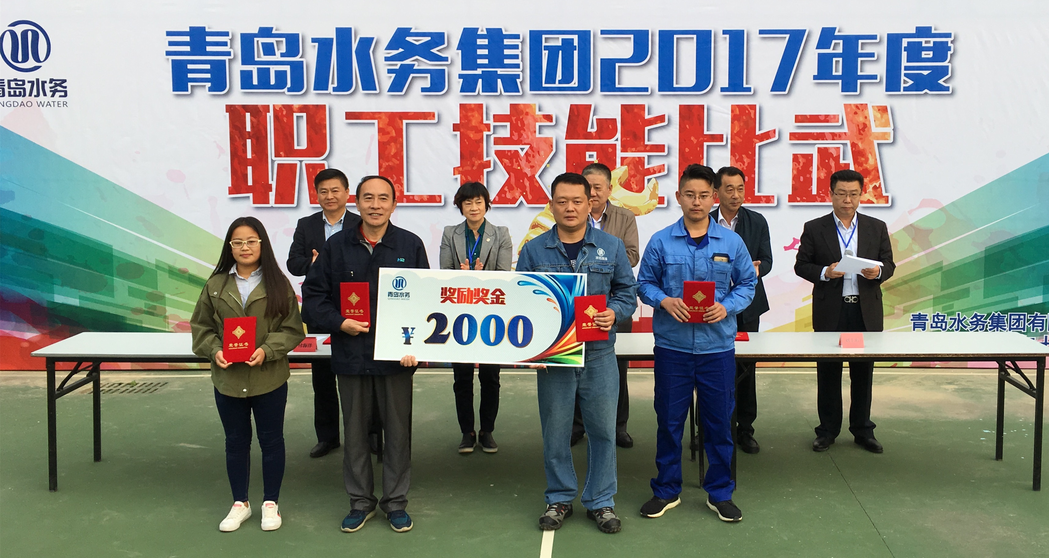 云顶集团·(中国大陆)唯一官方网站